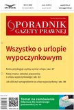 e-prasa: Poradnik Gazety Prawnej – 21/2014
