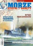 e-prasa: Morze, Statki i Okręty - Numer specjalny – 5/2015