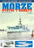e-prasa: Morze, Statki i Okręty - Numer specjalny – 3/2015