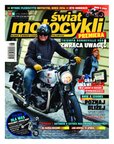 e-prasa: Świat Motocykli – 8/2016