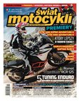 e-prasa: Świat Motocykli – 7/2017