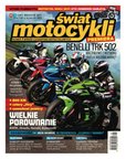 e-prasa: Świat Motocykli – 9/2017