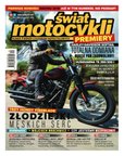 e-prasa: Świat Motocykli – 12/2017