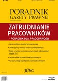 e-prasa: Poradnik Gazety Prawnej – 7/2017