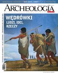 e-prasa: Archeologia Żywa – 4/2017