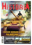 e-prasa: Technika Wojskowa Historia - Numer specjalny – 5/2017