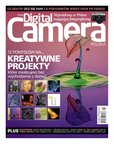 e-prasa: Digital Camera Polska – 1/2018
