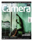e-prasa: Digital Camera Polska – 7/2018