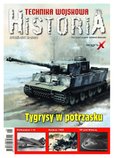 e-prasa: Technika Wojskowa Historia – 1/2018