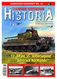 e-prasa: Technika Wojskowa Historia – 6/2018