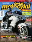 e-prasa: Świat Motocykli – 3/2018