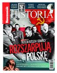 e-prasa: Newsweek Polska Historia – 5/2019