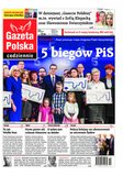 e-prasa: Gazeta Polska Codziennie – 55/2019