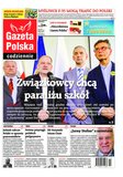 e-prasa: Gazeta Polska Codziennie – 82/2019