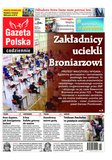 e-prasa: Gazeta Polska Codziennie – 92/2019