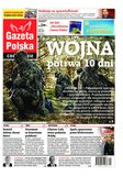 e-prasa: Gazeta Polska Codziennie – 139/2019