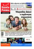 e-prasa: Gazeta Polska Codziennie – 151/2019
