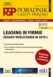 e-prasa: Poradnik Gazety Prawnej – 2/2019