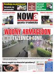 e-prasa: NOWa Gazeta Trzebnicka – 25/2019
