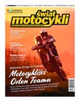 e-prasa: Świat Motocykli – 12/2019