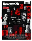 e-prasa: Newsweek Wydanie specjalne – 4/2020