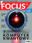 e-prasa: Focus – 2/2020