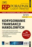 e-prasa: Poradnik Gazety Prawnej – 3/2020