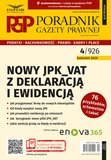 e-prasa: Poradnik Gazety Prawnej – 4/2020