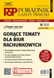 e-prasa: Poradnik Gazety Prawnej – 9/2020