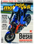 e-prasa: Świat Motocykli – 5/2020