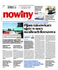 e-prasa: Gazeta Codzienna Nowiny - wydanie przemyskie – 144/2021