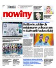 e-prasa: Gazeta Codzienna Nowiny - wydanie przemyskie – 153/2021