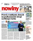 e-prasa: Gazeta Codzienna Nowiny - wydanie przemyskie – 154/2021