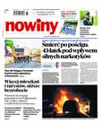 e-prasa: Gazeta Codzienna Nowiny - wydanie przemyskie – 155/2021