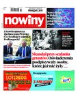 e-prasa: Gazeta Codzienna Nowiny - wydanie przemyskie – 156/2021