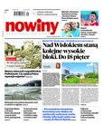 e-prasa: Gazeta Codzienna Nowiny - wydanie tarnobrzeskie – 169/2021
