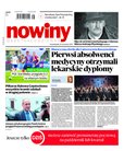 e-prasa: Gazeta Codzienna Nowiny - wydanie przemyskie – 182/2021