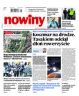 e-prasa: Gazeta Codzienna Nowiny - wydanie tarnobrzeskie – 184/2021