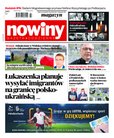 e-prasa: Gazeta Codzienna Nowiny - wydanie tarnobrzeskie – 211/2021