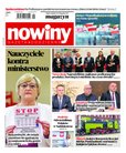 e-prasa: Gazeta Codzienna Nowiny - wydanie przemyskie – 219/2021