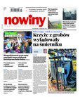 e-prasa: Gazeta Codzienna Nowiny - wydanie przemyskie – 225/2021