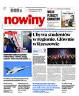e-prasa: Gazeta Codzienna Nowiny - wydanie przemyskie – 226/2021