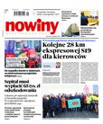e-prasa: Gazeta Codzienna Nowiny - wydanie przemyskie – 236/2021