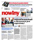 e-prasa: Gazeta Codzienna Nowiny - wydanie przemyskie – 242/2021