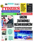 e-prasa: Tydzień Międzychodzko-Sierakowski – 7/2021