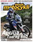 e-prasa: Świat Motocykli – 12/2021