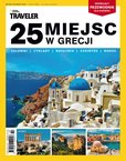 e-prasa: National Geographic Extra – 2/2022 - 25 miejsc w Grecji
