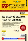 e-prasa: Poradnik Gazety Prawnej – 2/2022
