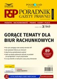 e-prasa: Poradnik Gazety Prawnej – 3/2022