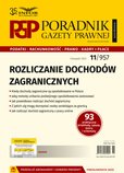 e-prasa: Poradnik Gazety Prawnej – 11/2022